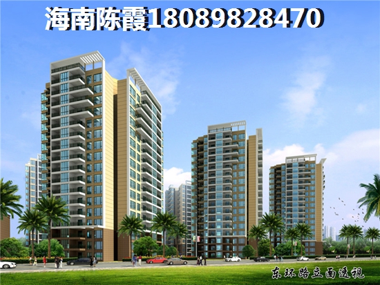 什么时候去海南文昌市买房子醉便宜？