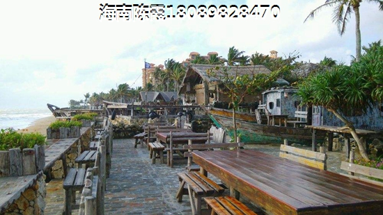 宇诚·椰风浪琴二手房房源信息