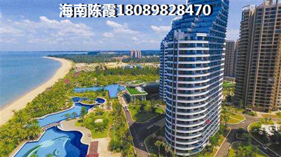 文昌买房明智还是愚蠢？