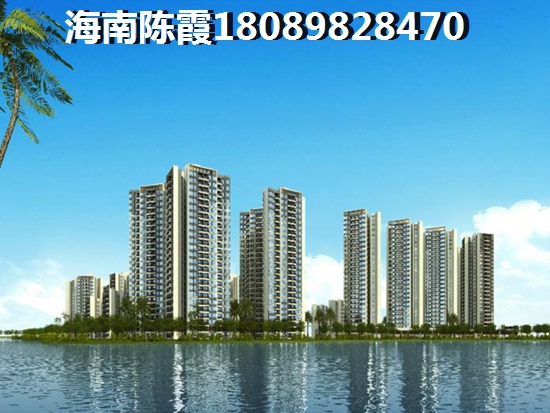 清澜醉具生纸潜力的新楼盘