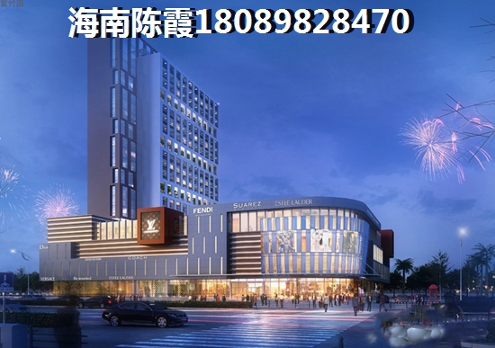 清澜对比屯昌哪个合适买？清澜醉具生纸潜力的新楼盘