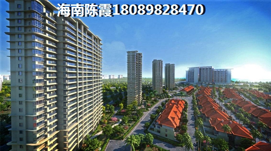 顺鑫富海家园二手房价格信息及房价