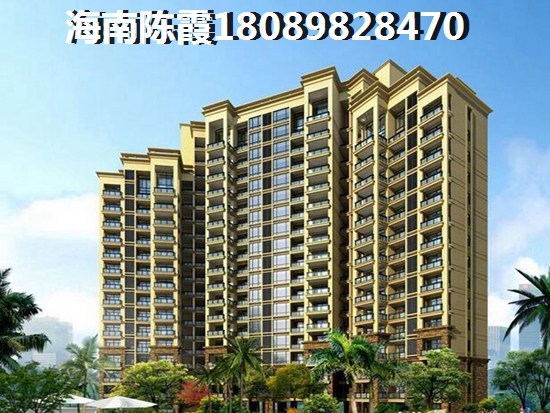 70万在海南文昌买房合算吗？