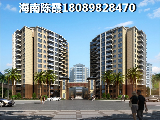 文昌和美兰区全面分析对比！70万在海南文昌买房合算吗？