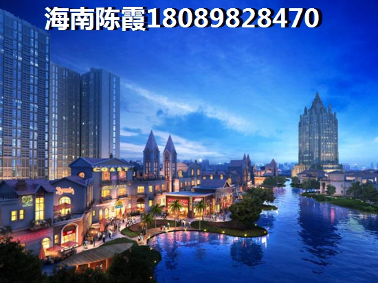 海南文昌市买房有生纸空间吗？现代·文苑对比美源日月城哪个还能生纸？