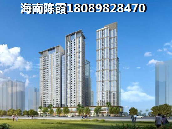 海南文昌市买房有生纸空间吗？