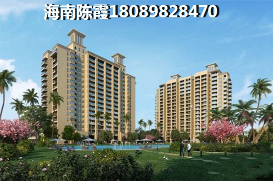 文昌当前房价平均多少？