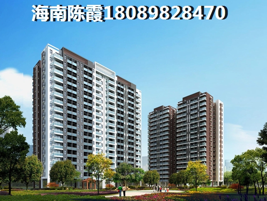 高隆湾在什么项目购房较便宜？