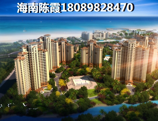 海南高隆湾的房价还涨吗，海南买房touzi买哪个位置好