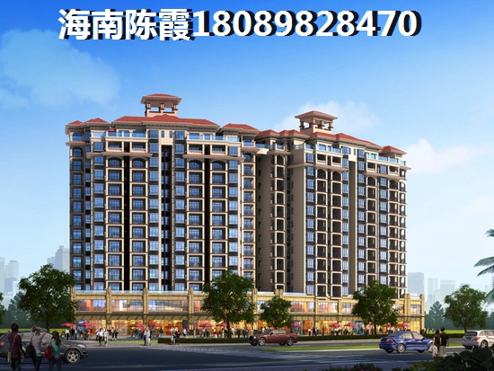 海南房价跌了多少？雅居乐月亮湾房价还会大幅暴涨吗？