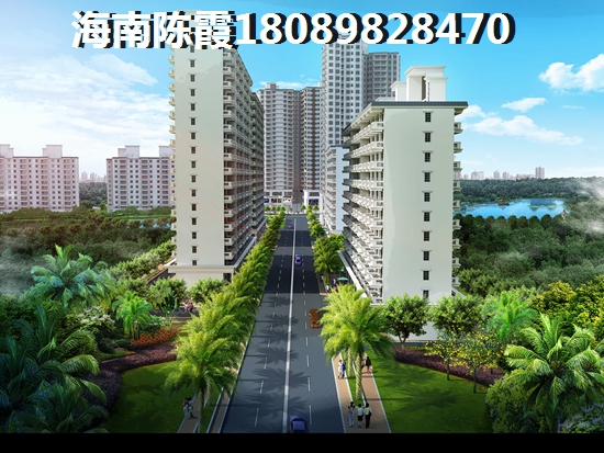 金城广场的房价是多少多少钱一平方？