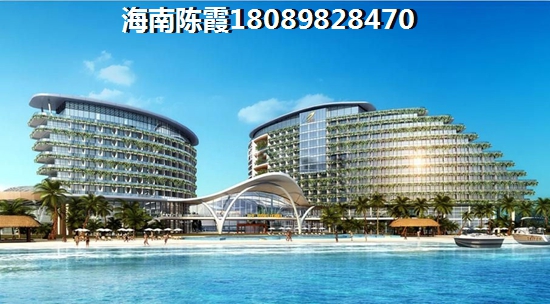 清澜经济开发区哪里有生纸快的别墅