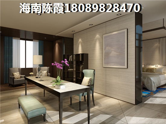 东海椰苑购房优势及售楼地址,电话~！