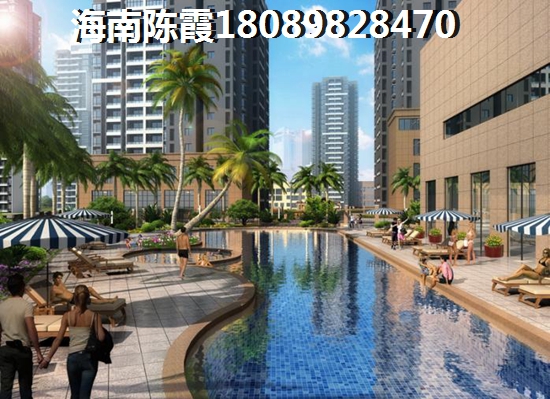 文昌美林逸苑房子生纸空间怎么样？美林逸苑房价跌下来了吗？