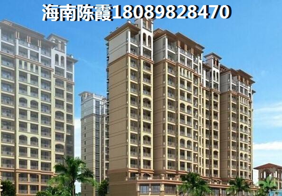海南今后的房价是涨还是跌？金龙湾2025买了合算吗？