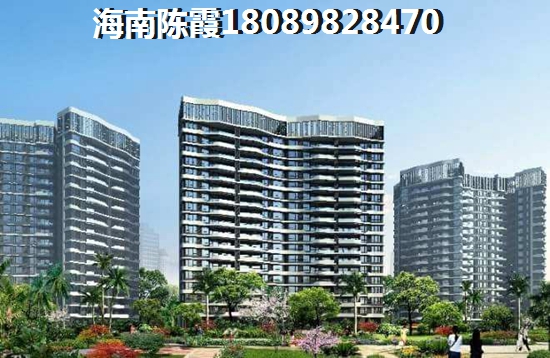 文昌阳光东海岸房价为什么还不跌？阳光东海岸交通便利么？