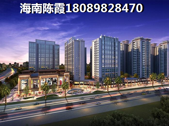 海南文昌养老新房价格