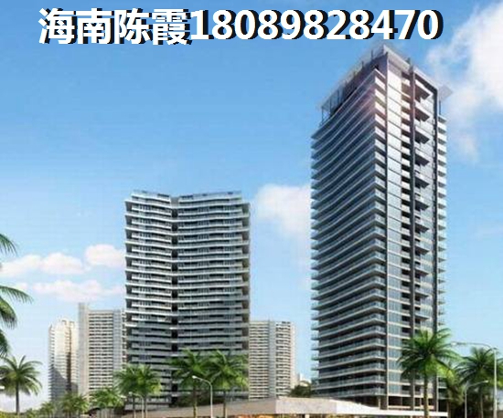 时代新城跟绿地·中央文化城哪个还可以买？海南文昌现在的房子买了可以升值吗？