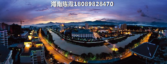 椰林山庄与华凯南燕湾买房优势分析！海南文昌市哪里购房“候鸟”随便买？