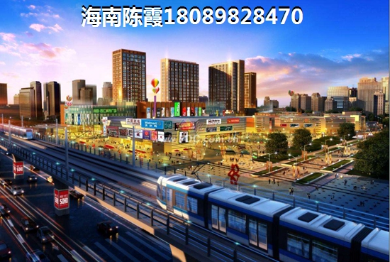 清澜VS观澜湖分析对比！海南哪里的房子便宜？