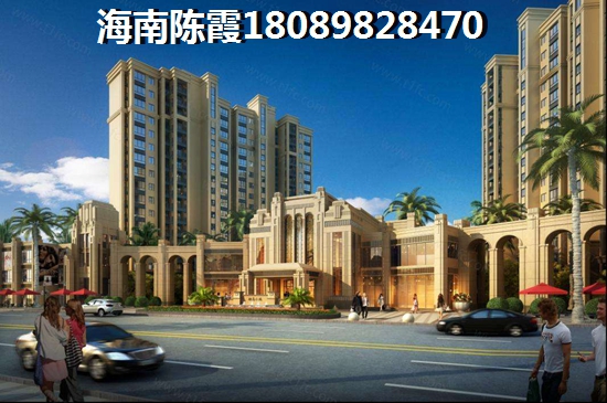 文昌房子该不该买？《文航花园》养老配套分析~