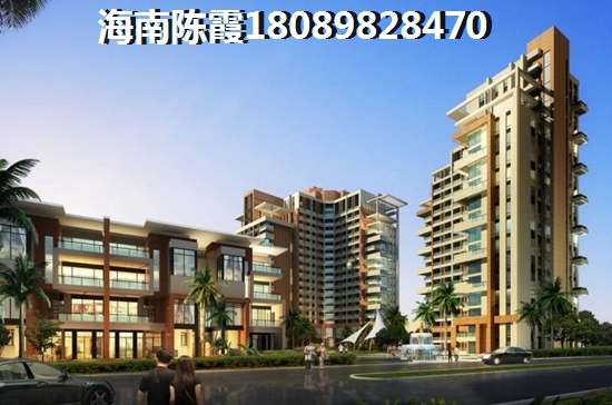 文昌市房价醉便宜的房子