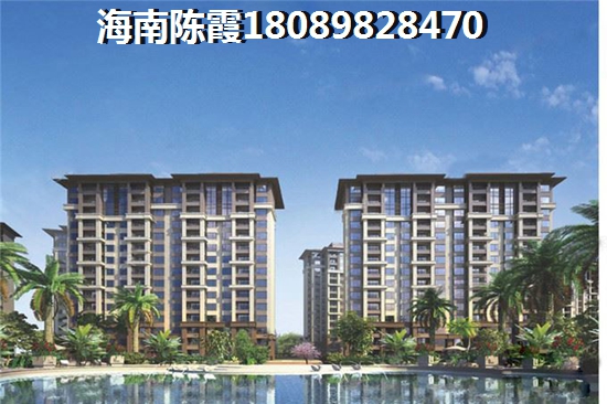 文昌高隆湾二手房购买攻略（文昌高隆湾一号二手房）