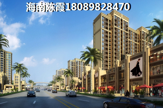 买东郊椰林壹号别墅怎么样，海南文昌买房哪里最低价