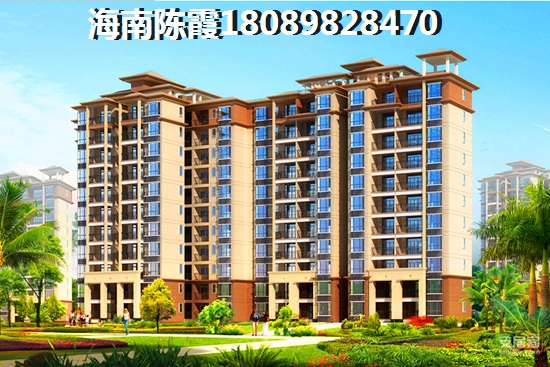 文昌月亮湾养老小户型哪个好？海南月亮湾2025哪个地区房价降了~