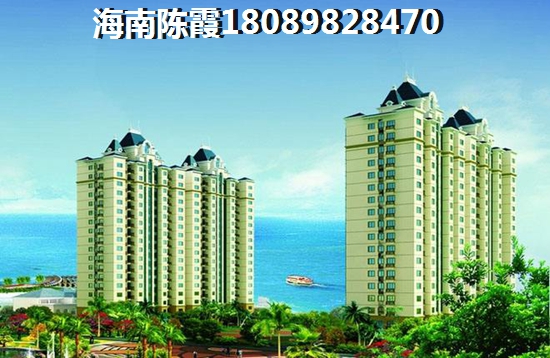 海南买房性价比高的位置，清澜经济开发区房价2025能不能降？