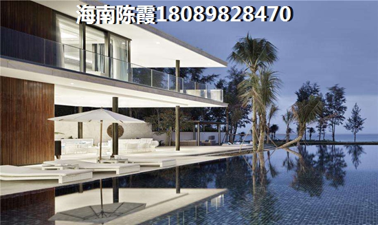 海南房价是否上涨