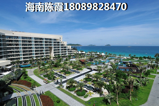 海南房价2025小户型房价（海南清澜半岛4号楼房价）