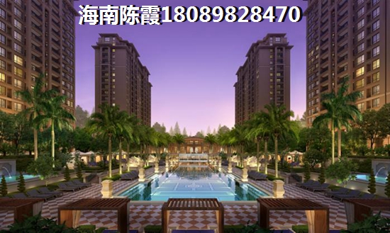 碧桂园舒漫的海楼盘详情，海南文昌房价上涨的原理是什么
