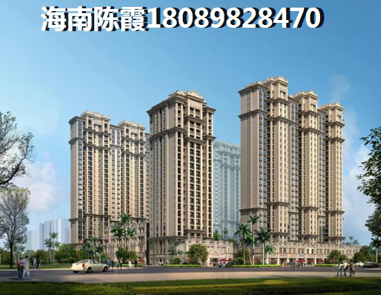 文昌房子怎么样