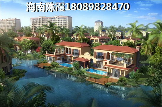 2025文昌房子纸不纸得买（文昌房子怎么样）