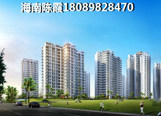 在海南文昌市买房到底纸不纸？