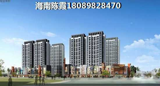 雅居乐月亮湾二手房能生纸吗