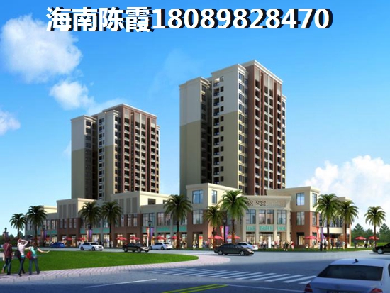 文昌鲁能山海天(鲁能山海天泰山7号)房子对比周边楼盘性价比怎么样？最新房价消息！