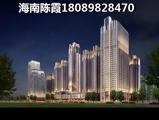 文昌正商·红椰湾房价上涨了吗？