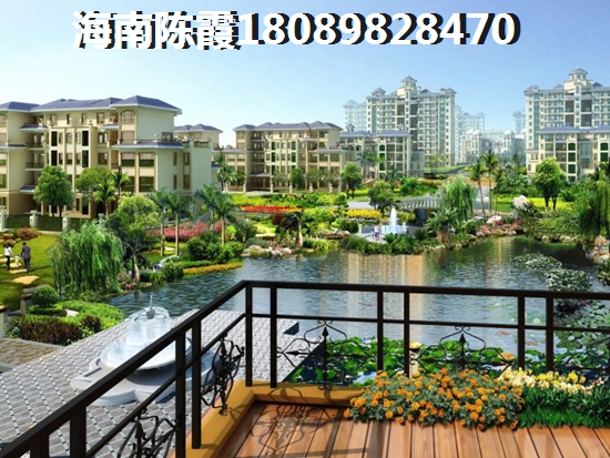 清澜经济开发区对比海南亚龙湾买房touzi首选哪？