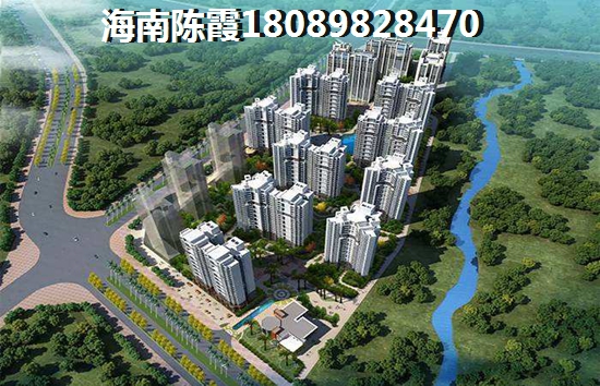 海南房价未来会涨吗？