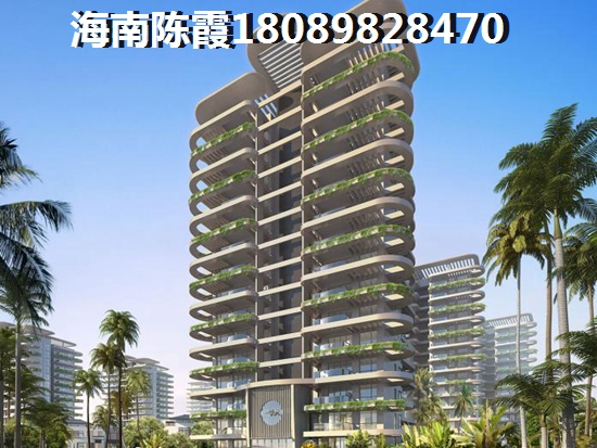 海南房价未来会涨吗？高隆湾Pk八所房价哪个便宜？