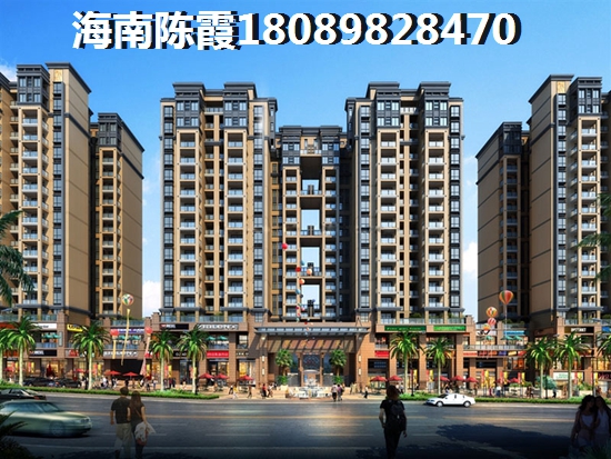 在海南文昌哪里买房子好还便宜？碧水南湾PK大华·锦绣海岸内蒙古人买哪个好？