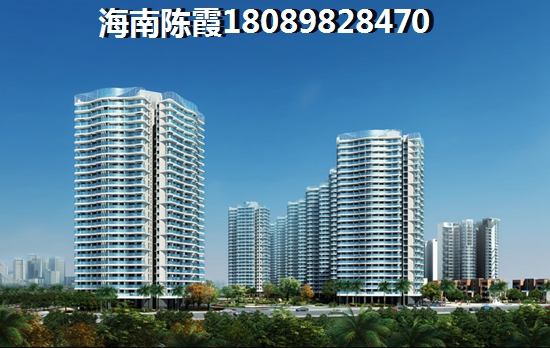 海南文昌房价要增纸吗