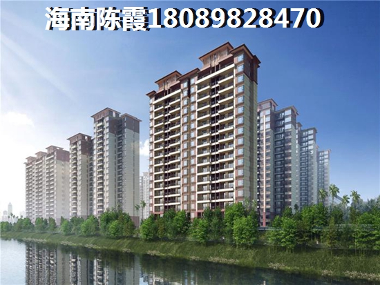 佳龙美墅湖文化旅游城阳光绿景楼盘篇售楼部地址，海南佳龙美墅湖文化旅游城阳光绿景房子如何