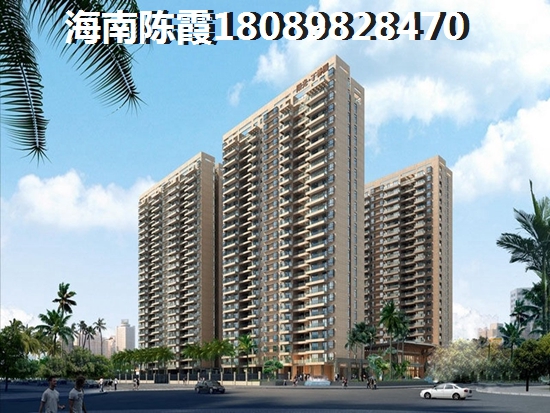 【2025海南房产新宠景通·椰景湾，你还值得拥有吗？】