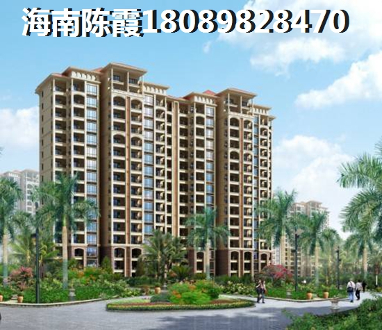 想养老在清澜经济开发区什么地方买房子？